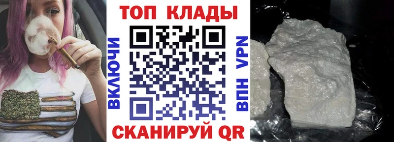 Галлюциногенные грибы Карасук