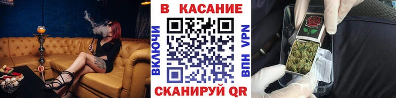 Магазины продажи наркотиков Карасук АМФ  Меф мяу мяу  Гашиш  Бошки Шишки  A-PVP 