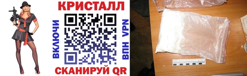 АМФЕТАМИН Розовый  Карасук 