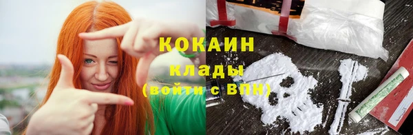 гидропоника Волосово