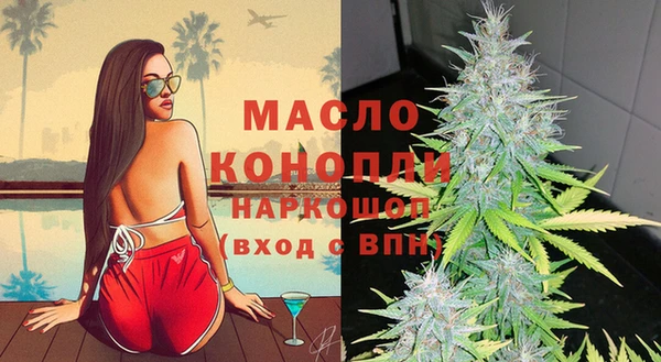 прущий лед Володарск