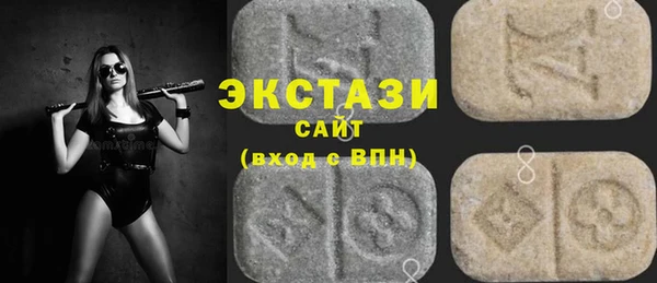 прущий лед Володарск