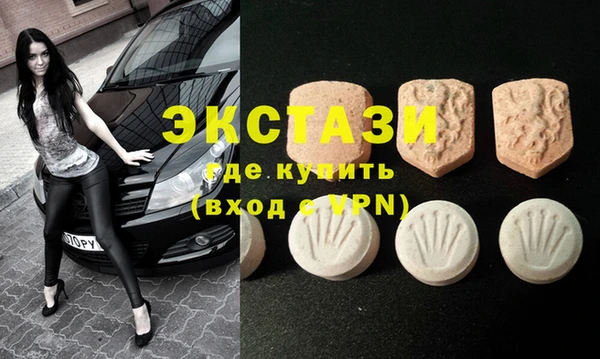 гидропоника Волосово