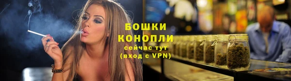 прущий лед Володарск