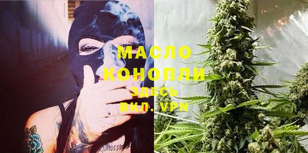 гидропоника Волосово