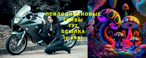 кокаин Вяземский