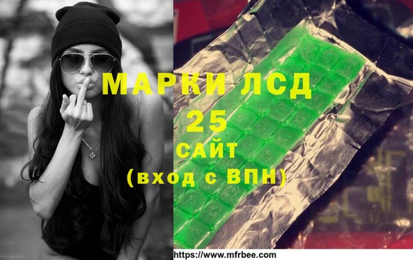 ешки Волоколамск