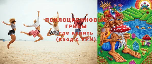 прущий лед Володарск