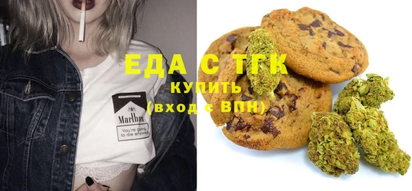прущий лед Володарск