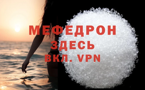 гидропоника Волосово
