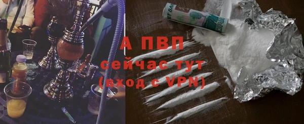 гидропоника Волосово