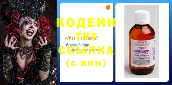 гидропоника Волосово