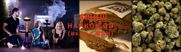 прущий лед Володарск