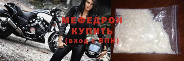 гидропоника Волосово
