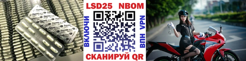 LSD-25 экстази кислота  omg вход  Карасук  цены  