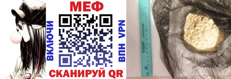 как найти   Карасук  гидра ссылки  МЯУ-МЯУ mephedrone 